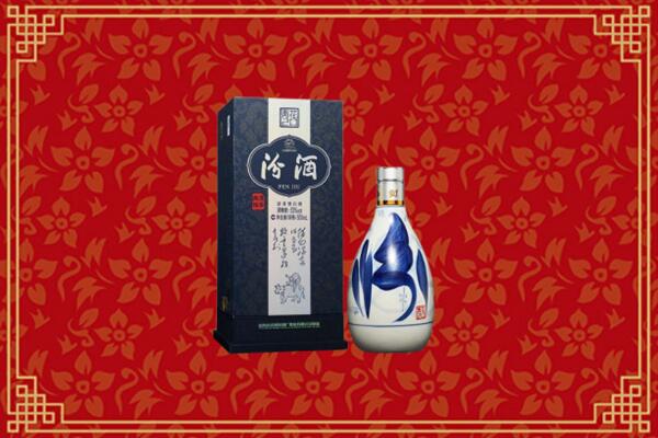 高价求购：岳阳回收汾酒