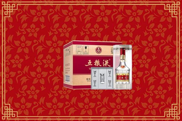 高价求购：岳阳回收五粮液