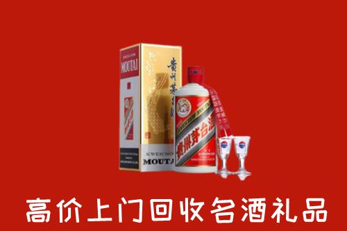 岳阳回收茅台酒